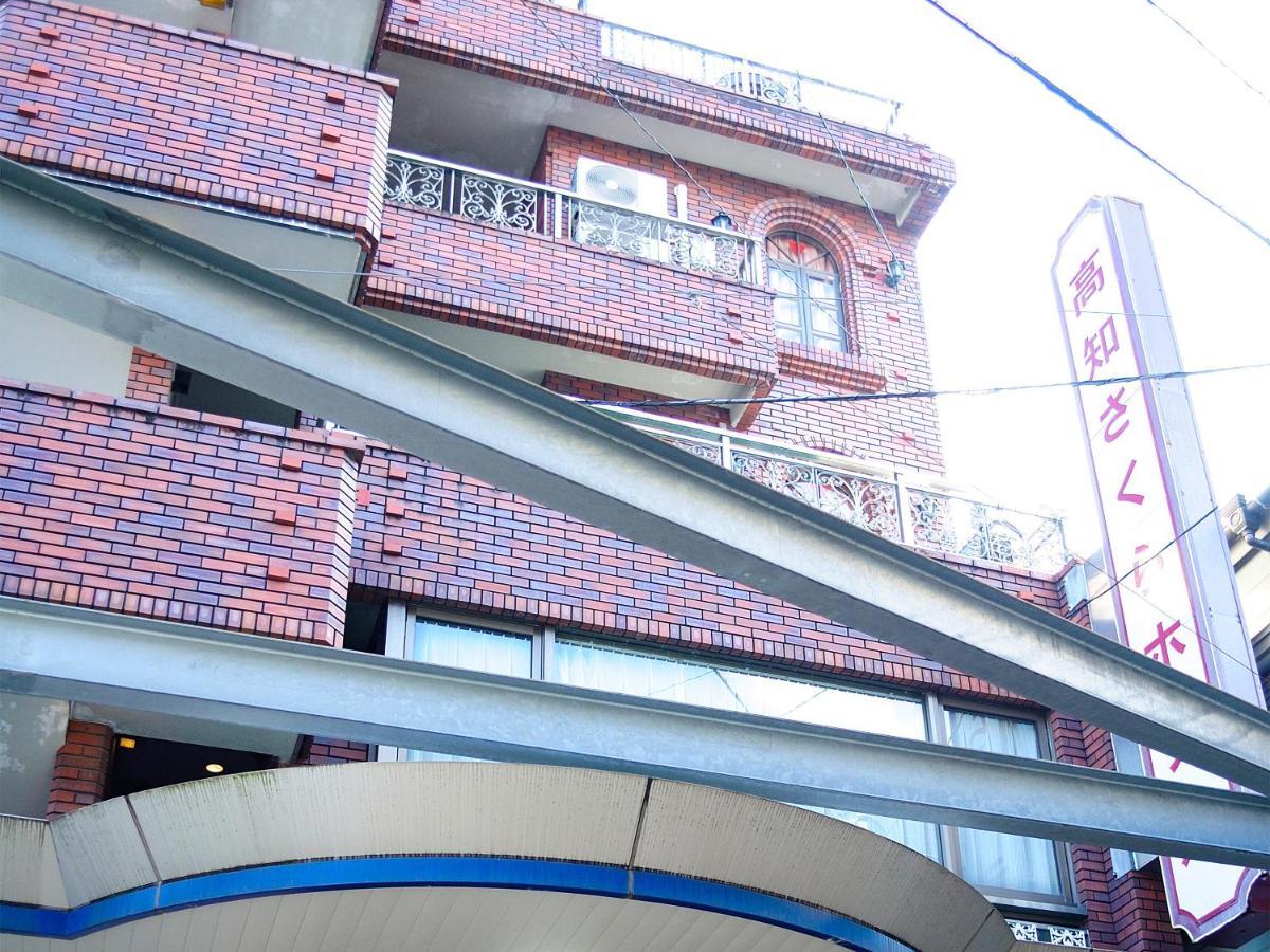 Kochi Sakura Hotel Exterior photo